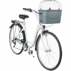 Aanpassen Junior Geavanceerd Fiets stuurmand voor honden grijs - Fietsmand voor op het stuur -  Beestenboel XL Dé online dierenwinkel van Pets&Co Beestenboel